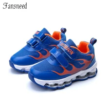 2017 Children’s Sports Shoes Boy Springs Support Bottom Shoes Girls Running Shoes Big Boy Anti-slip Children’s Net Shoes