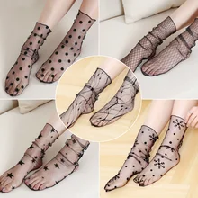 Новинка; тонкие носки с галстуком-бабочкой для детей среднего возраста; детские носки из газовой ткани