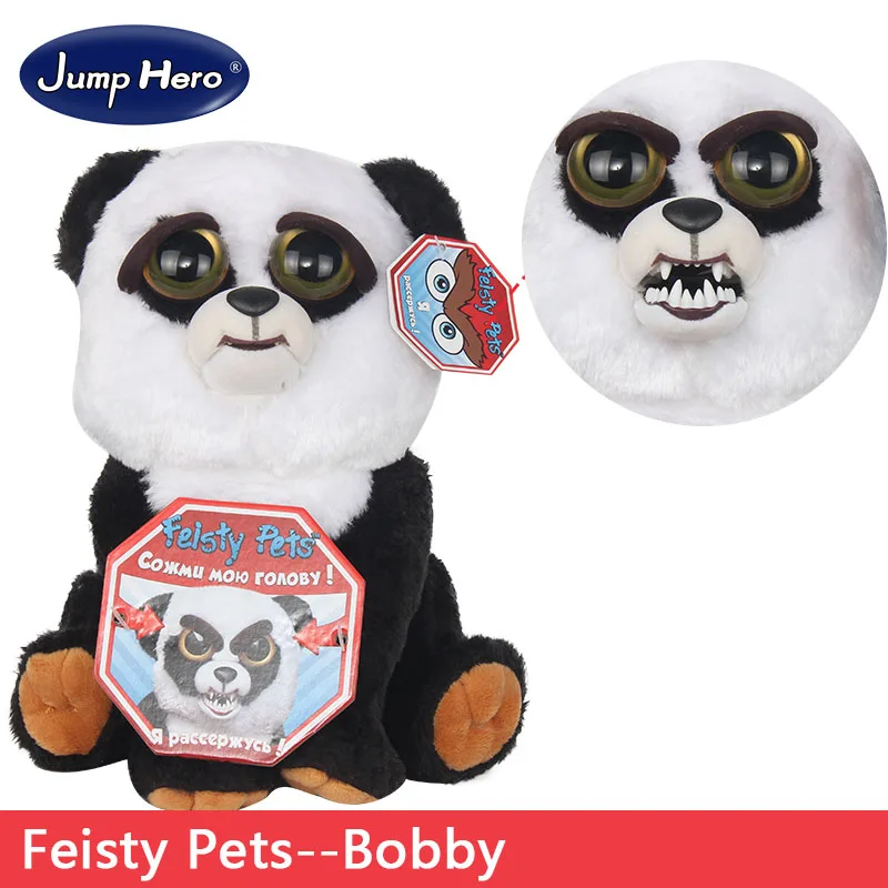   FP005-1