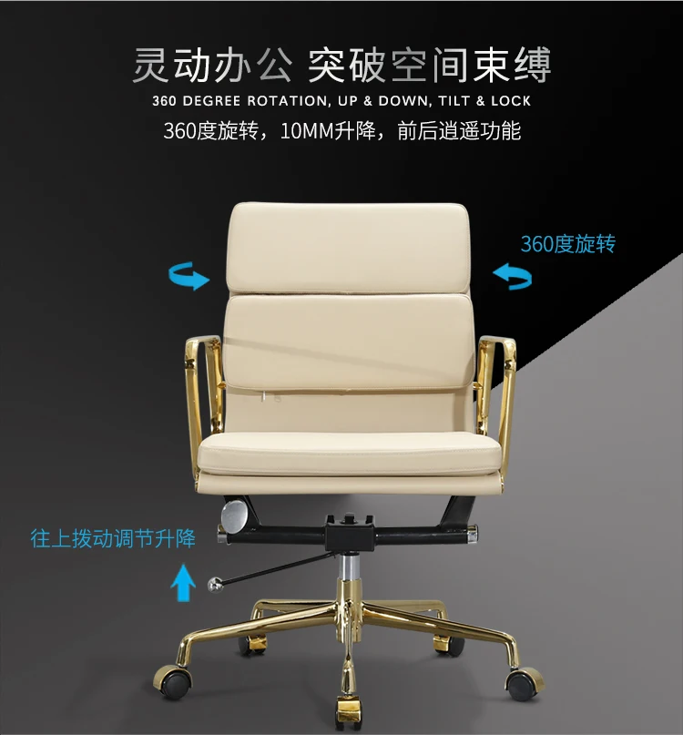 Details of Titanium Bag Office Chair750_05.jpg