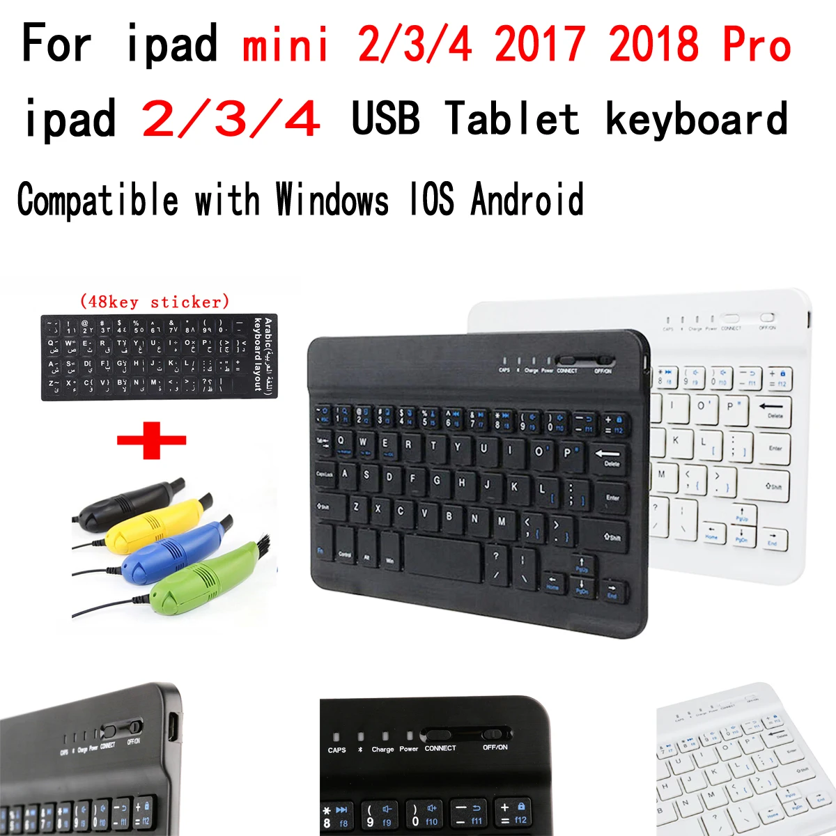 Для apple ipad mini 2/3/4 Pro Bluetooth клавиатура USB аксессуары для планшетов клавиатура совместима с Windows IOS Android