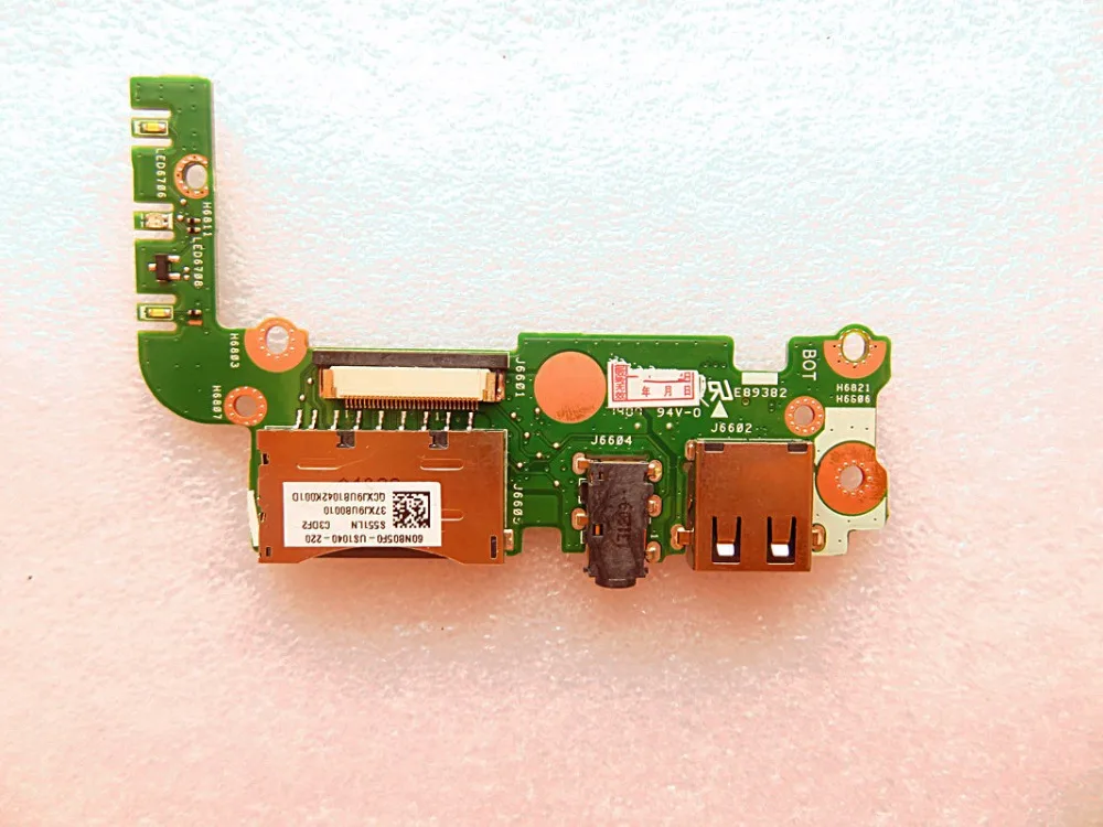 USB-устройство для чтения sd-карт ASUS S551LN | Компьютеры и офис