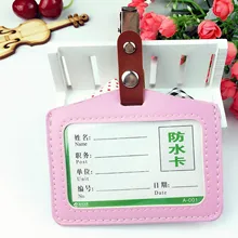 badge holder lanyards id badge id card lanyards nurse stationery Pickup card badge waterproof cardYLK003A c20 id waterproof direct factory card