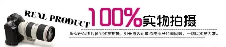 QQ20140418121917