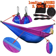 adults single Person Hammock Parachute Portable Outdoor Camping Indoor Home Garden Sleeping Hammock Bed 300kg Max