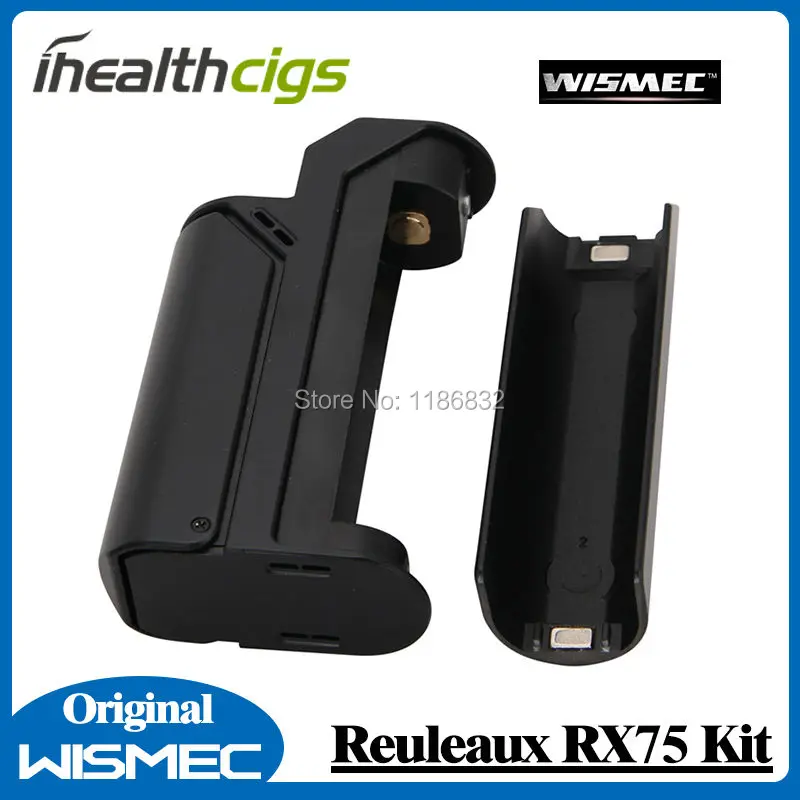 Reuleaux 75W 2