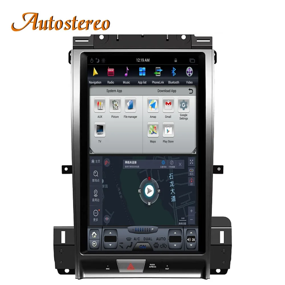 Top Android 6 Tesla style Car No DVD Player GPS Navigation For Ford Taurus 2012+ Auto stereo headunit multimedia radio tape recorder 5