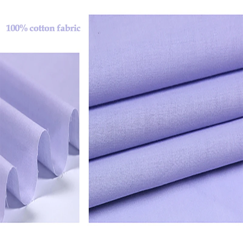 150 см * 100 см большая сделка! 100% хлопчатобумажная ткань, светло-фиолетовый Шелковый материал для подкладки платья, шелковая хлопчатобумажная ткань, легкие мягкие подкладки