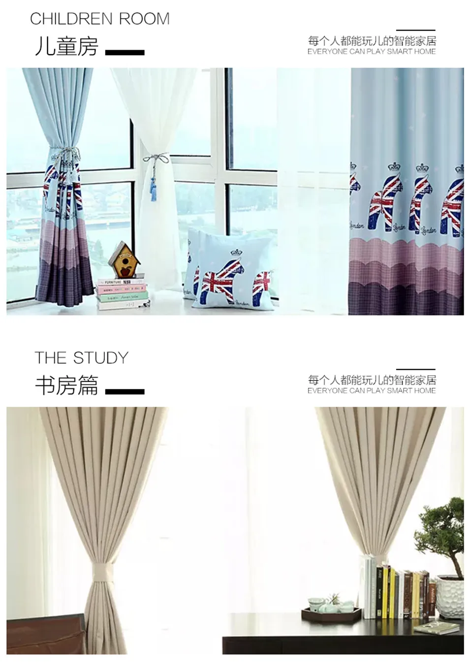 Original Dooya KT82TN Electric Curtain DC Motor Remote Control Automatic Curtain System Super Quiet 110-240V,5060HZ Smart Home-8