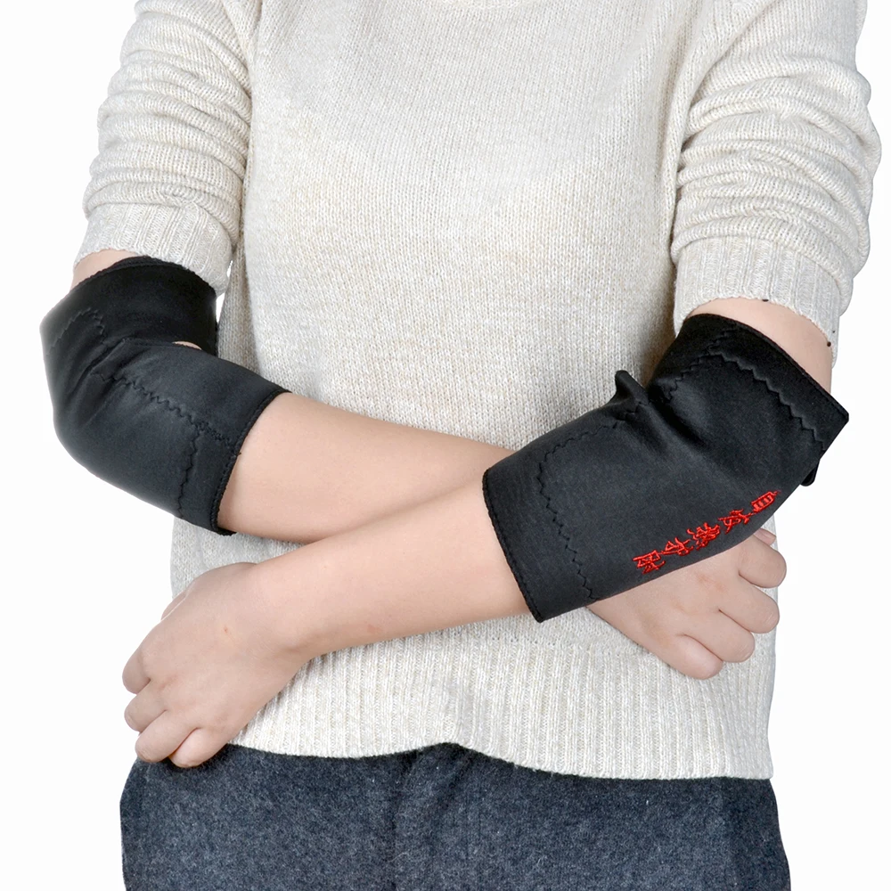 

11 pieces Tourmaline Self-heating Shoulder Belt knee Lumbar Support Neck Back Waist Brace Full Body Protective Gear