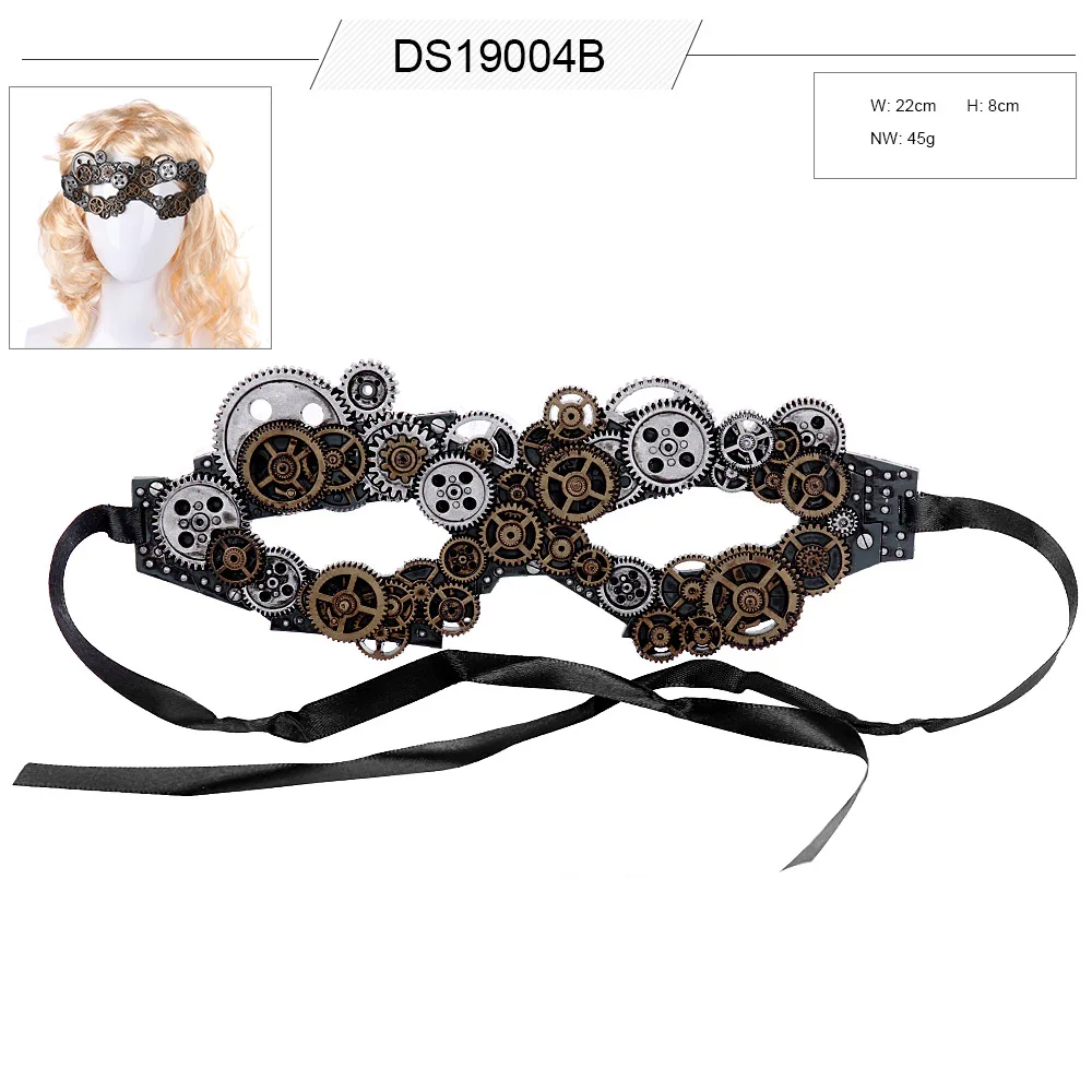 DS19004B