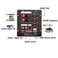 Home Audio 