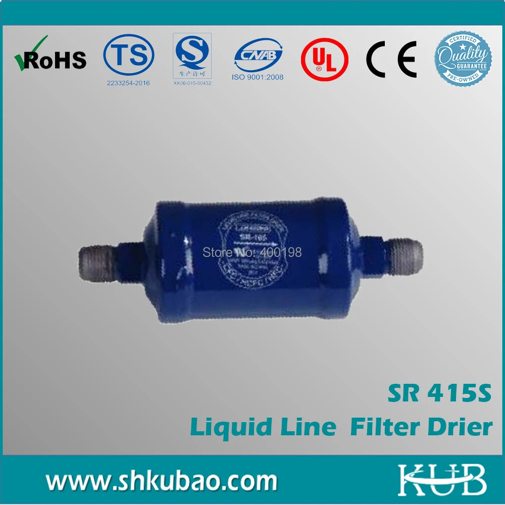 Refrigeration SR 415S 5/8 ODF Liquid Line Drying filterin Dehumidifier