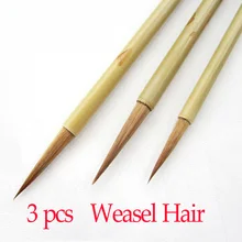 3 шт Китайская каллиграфия кисти ручка ласка щетка для волос для художника живопись каллиграфия товары для рукоделия