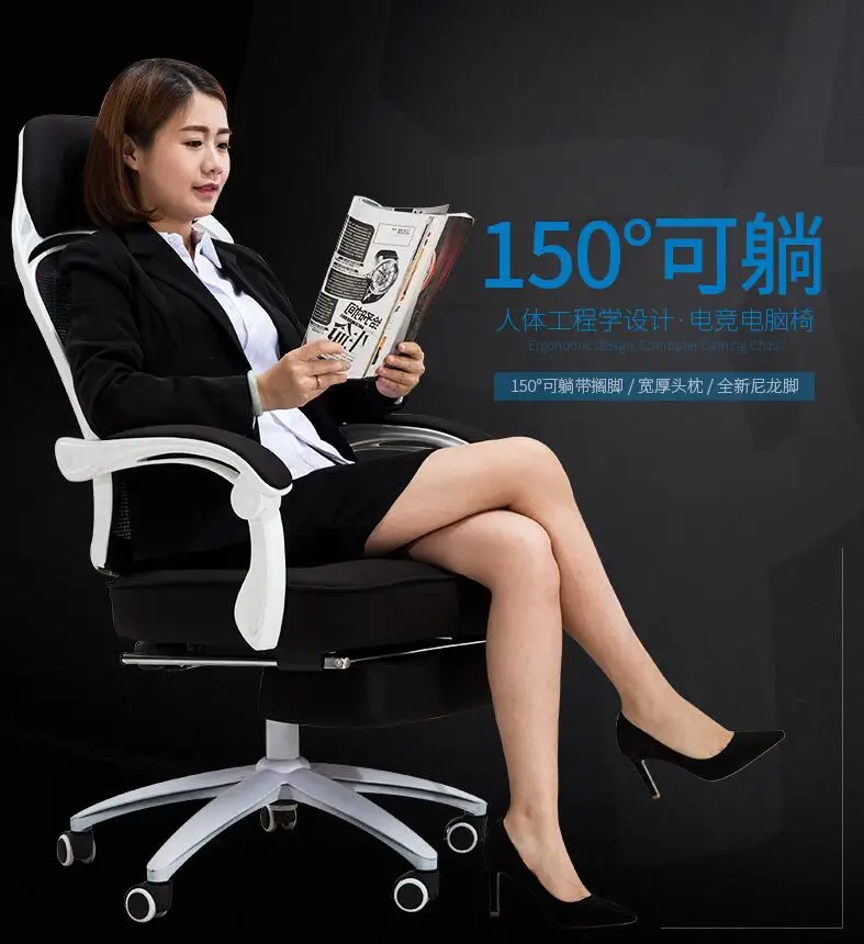 Computer chair net cloth swivel chair household boss chair guard the waist office chair electronic race game chair Computer chair net cloth swivel chair household boss chair guard the waist office chair electronic race game chair