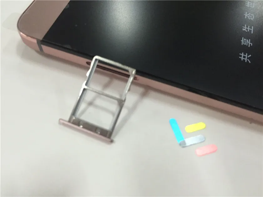 QQ20171228170100