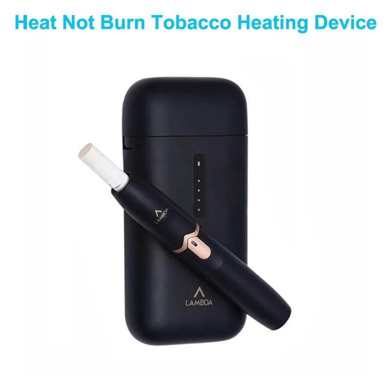 HNB tobacco heating device