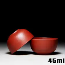Zisha Фиолетовый Клей Чай чашки Китайский кунг-фу простой кружка 45cc Лидер продаж