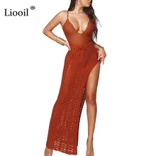 Liooil Сексуальная Открытая трикотажная длинная юбка с разрезами женская одежда Осень Зима Высокая талия черные белые вечерние юбки женские, макси