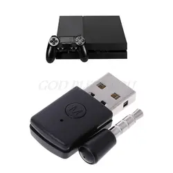 USB 2,0 Bluetooth Dongle Беспроводной наушников микрофонный адаптер для PS4 консоли контроллера