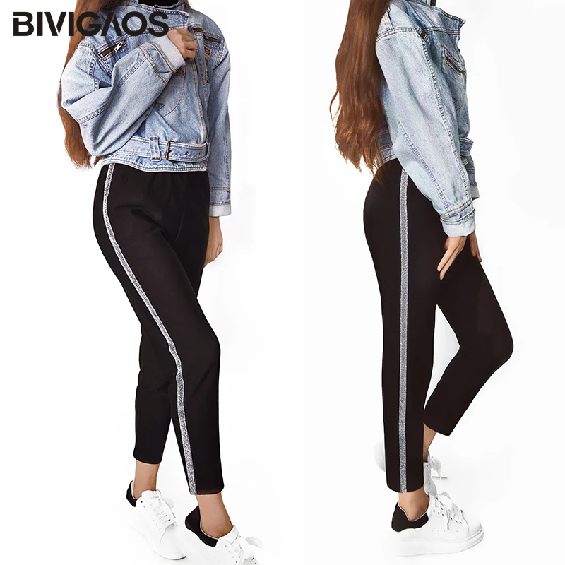 BIVIGAOS Корейские осенние новые женские серебряные шелковые шаровары в
