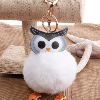 

New double-sided PU owl hair ball keychain Cute bag car hair ball pendant Cartoon animal ornaments
