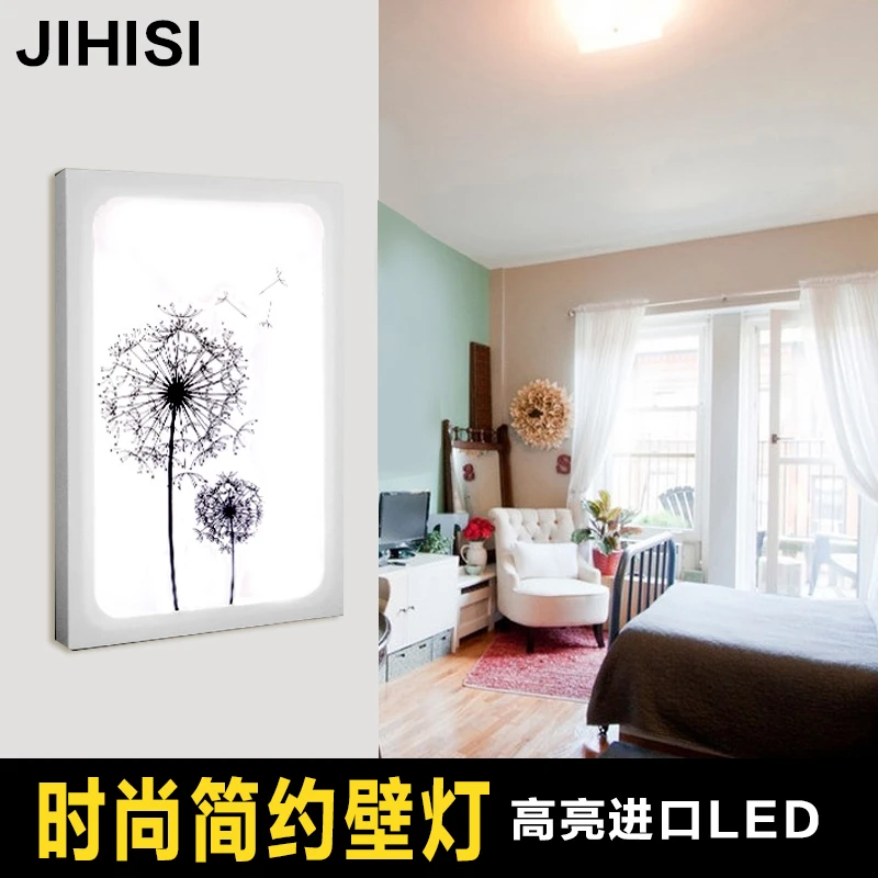 

LED remote control room hallway wall lamp bedside lamp wall lamp new Chinese modern minimalist acrylic