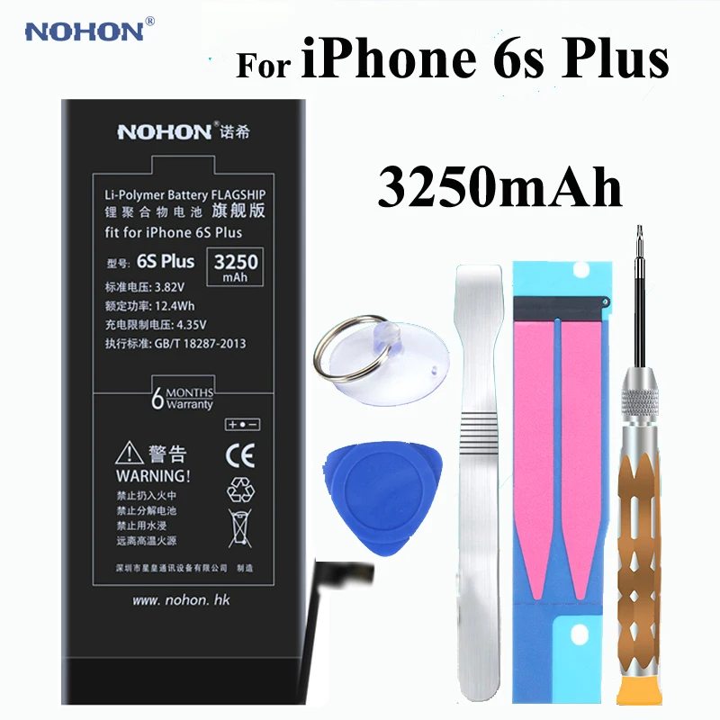 Nohon аккумулятор iphone 11