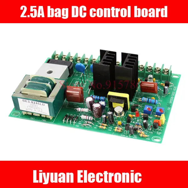 220V DC motor speed control board 2.5A bag DC motor speed controller