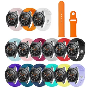 

Soft Silicone Watch Band Wrist Strap Bracelet Replacement for Samsung Galaxy Watch 46MM/R800/Samsung S3 Smart Watch Accessories