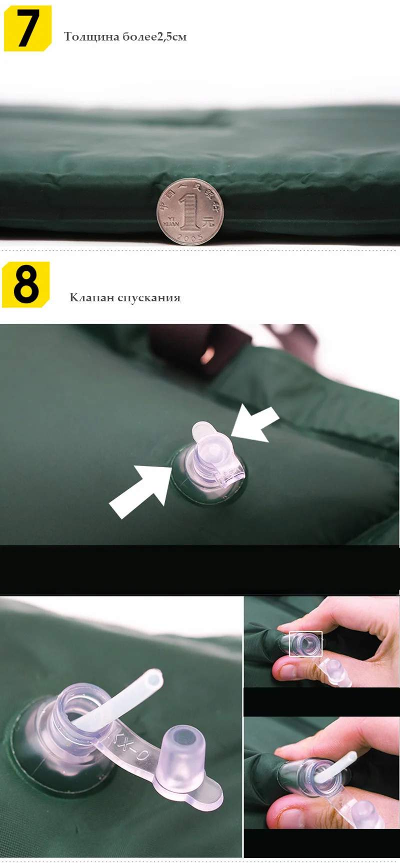 -_08
