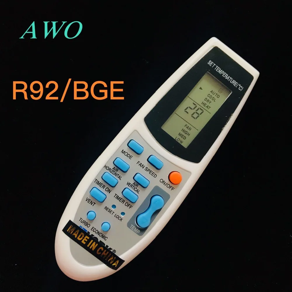 QQ20190319001810