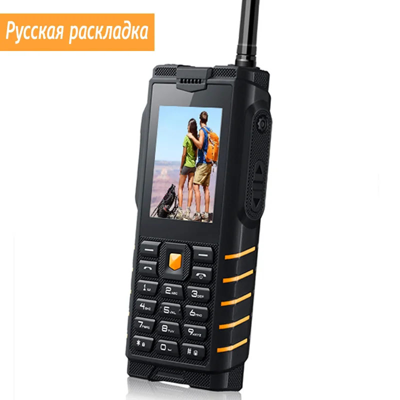 Ioutdoor T2 IP68 Водонепроницаемый противоударный прочный телефон иди и болтай Walkie Talkie “иди и банк питания для мобильного телефона фонарик 4500 мАч Русская клавиатура - Цвет: Yellow RU Keyboard