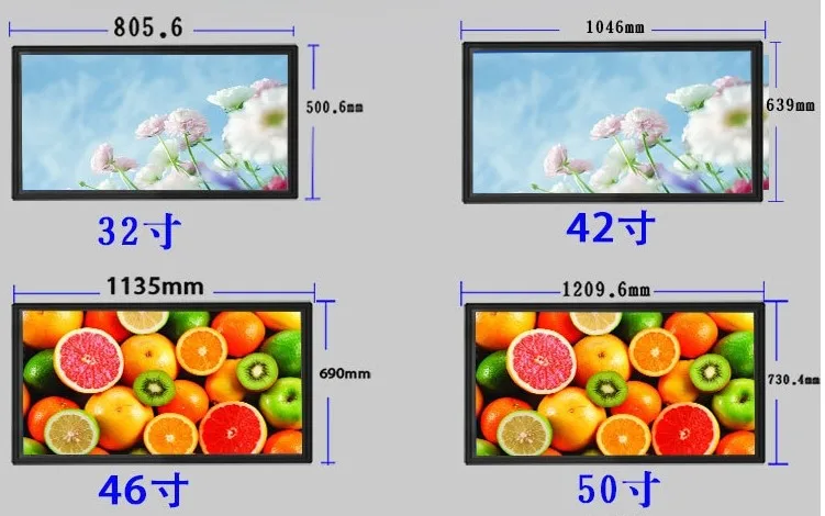 ПК Встроенный 65 70 84 98 дюймов 4 K led lcd tft hd 1080 p tv функция интерактивный сенсорный смарт-дисплей для Конференции