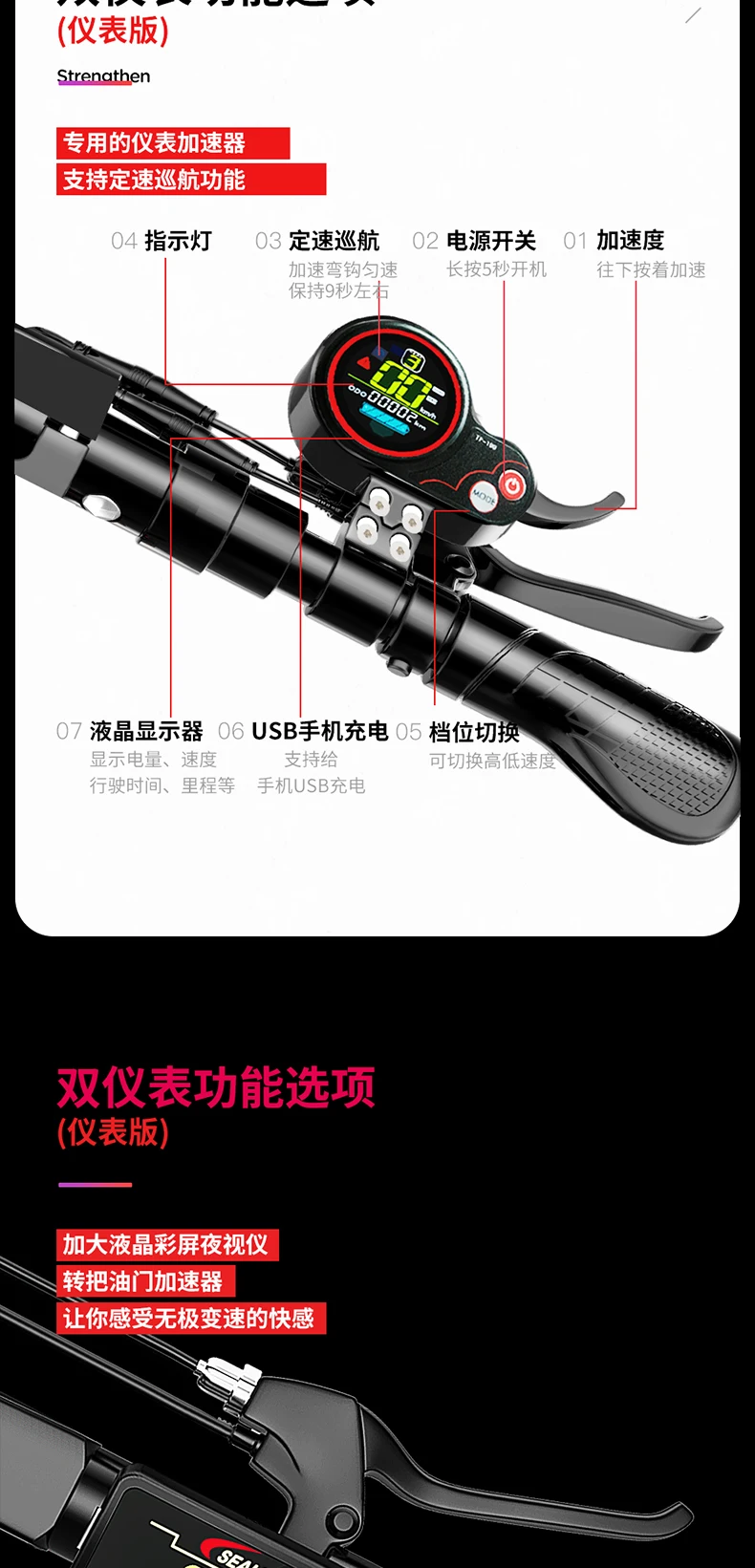 Clearance SEALUP Electric  Two-wheel Scooter Adult Folding Mini Electric Bike Electric Bicycle Generation Drive Electric Car Female 11