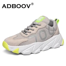 ADBOOV New Luminous Sneakers Women Men Leather + Mesh Summer Chunky Sneakers Platform Shoes Ladies 700 Reflective Jogging Shoes