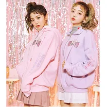 Женская корейская модная толстовка с милым кроликом в японском стиле Харадзюку, с капюшоном, каваи, на молнии, фиолетовый, розовый, консервативный стиль, милый пуловер для девочек