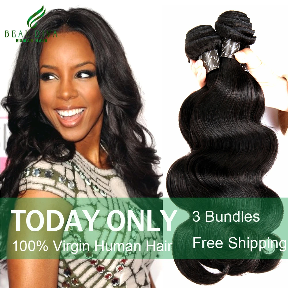 Brazilian Virgin Hair Body Wave 3 Bundles 7A  Brazilian Body Wave Human Hair Tissage Bresilienne Brazilian Hair Weave Bundles