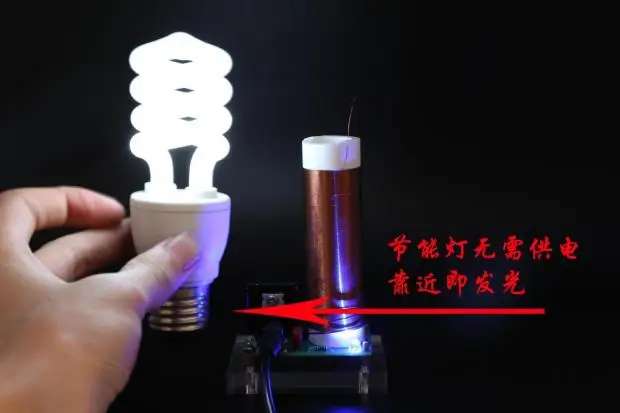 Tesla Coil DIY самодельная плата привода электрическая дуга Молния музыка звук
