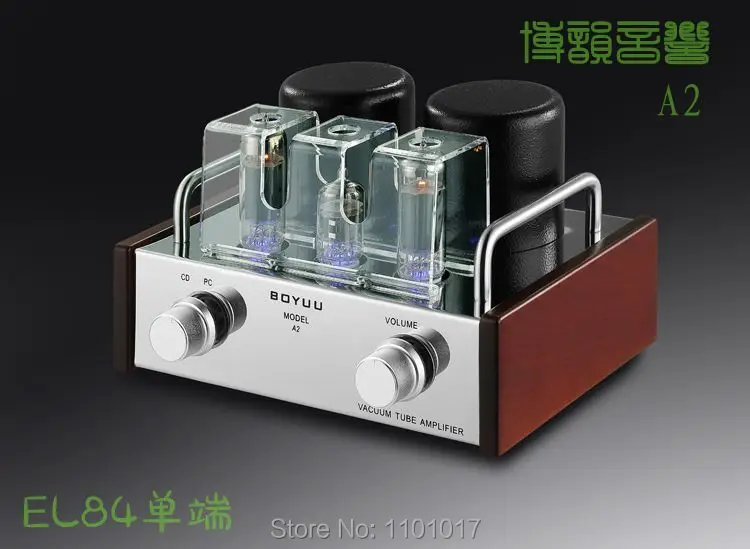 Boyuu A2 EL84 music tube amplifier