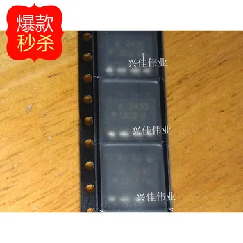 

10PCS New original authentic A2430 HCPL-A2430 HCPL-2430 SOP8 optocoupler spot