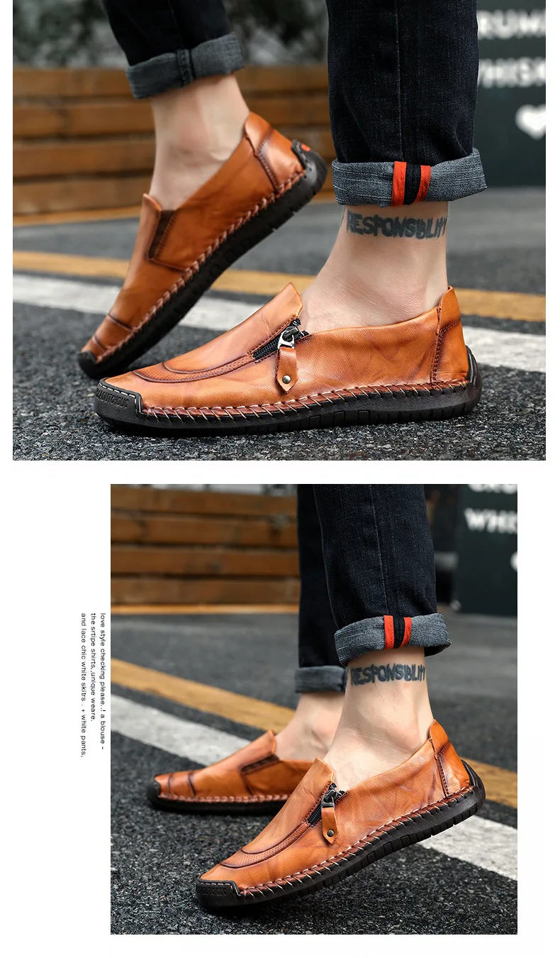 Men's Casual Shoes