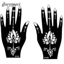 buy henna tattoo stencils and get free shipping on aliexpress com buy henna tattoo stencils and get free shipping on aliexpress com