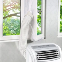 1 шт. 4 м воздушный замок оконный утеплитель матерчатая пластина белая универсальная домашняя Гибкая Водонепроницаемая мягкая доска для мобильного кондиционера