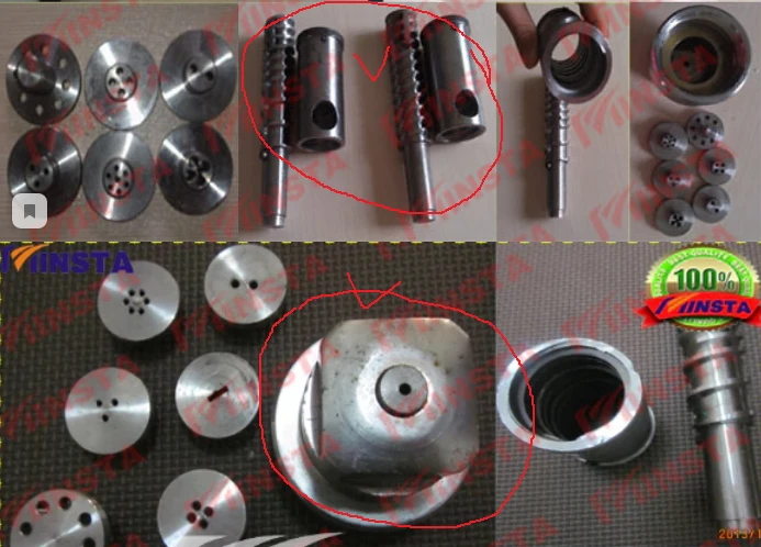 

part of rice corn extruder