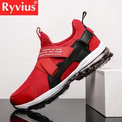 Ryvius Новинка 2019 года Высокое качество для мужчин Спортивная обувь Кроссовки бренд спортивная дышащая обувь Zapatillas воздушной подушке