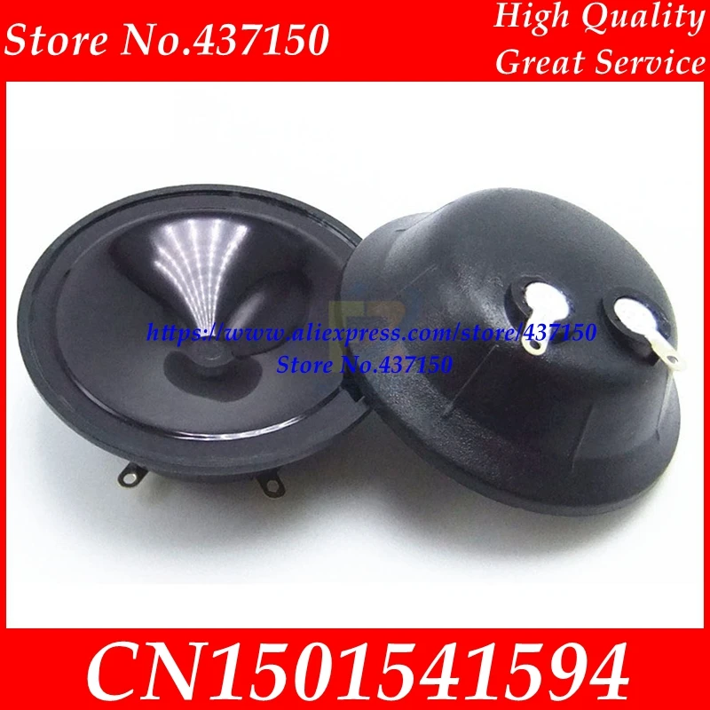 

15PCS X 51MM Ultrasonic speaker water proof with mounting holes