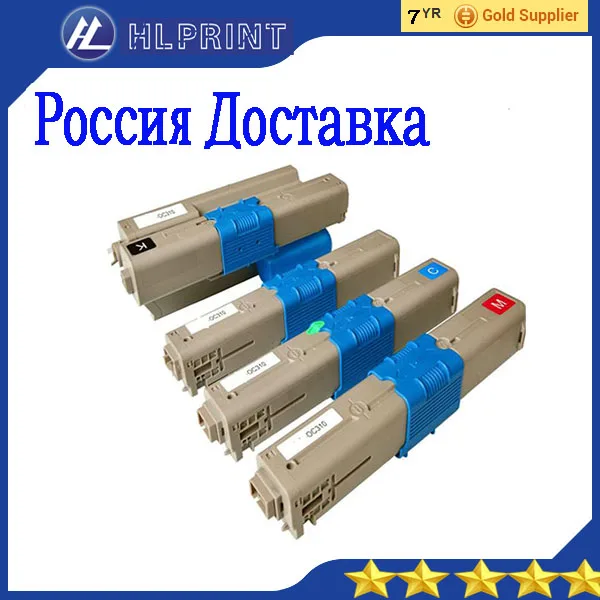 

Compatible Toner Cartridges For OKI C301 C321 MC332dn MC342dn cyan/magenta/black/yellow 4pcs/set