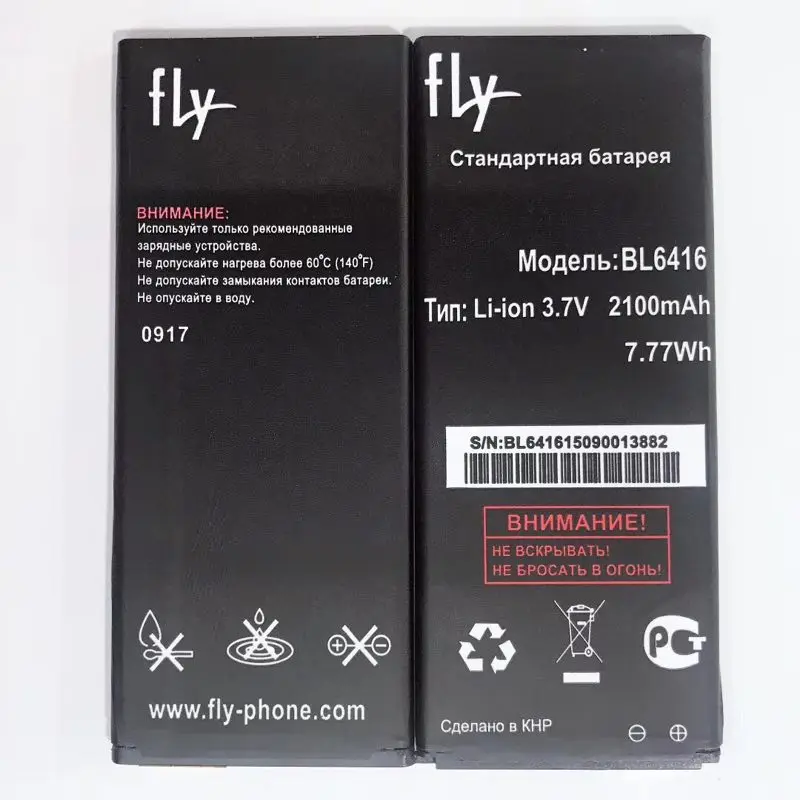 Аккумулятор BL6416 на 2100 мАч для fly FS551 Nimbus 4 мобильный телефон|Аккумуляторы