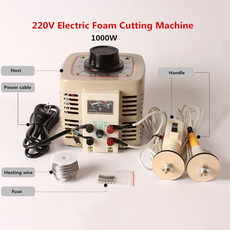 

220V Electric Foam cutting machine sponge silk cotton woven fabric Wire Heating Cutter 1KW 150CM Y